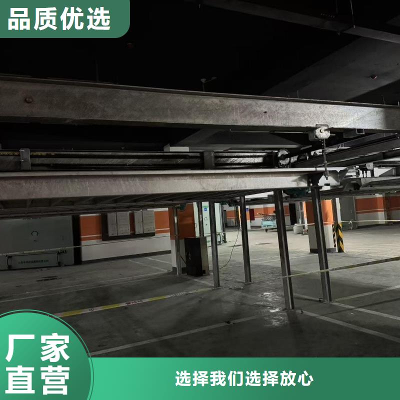 机械车位租赁厂家电话供应厂家