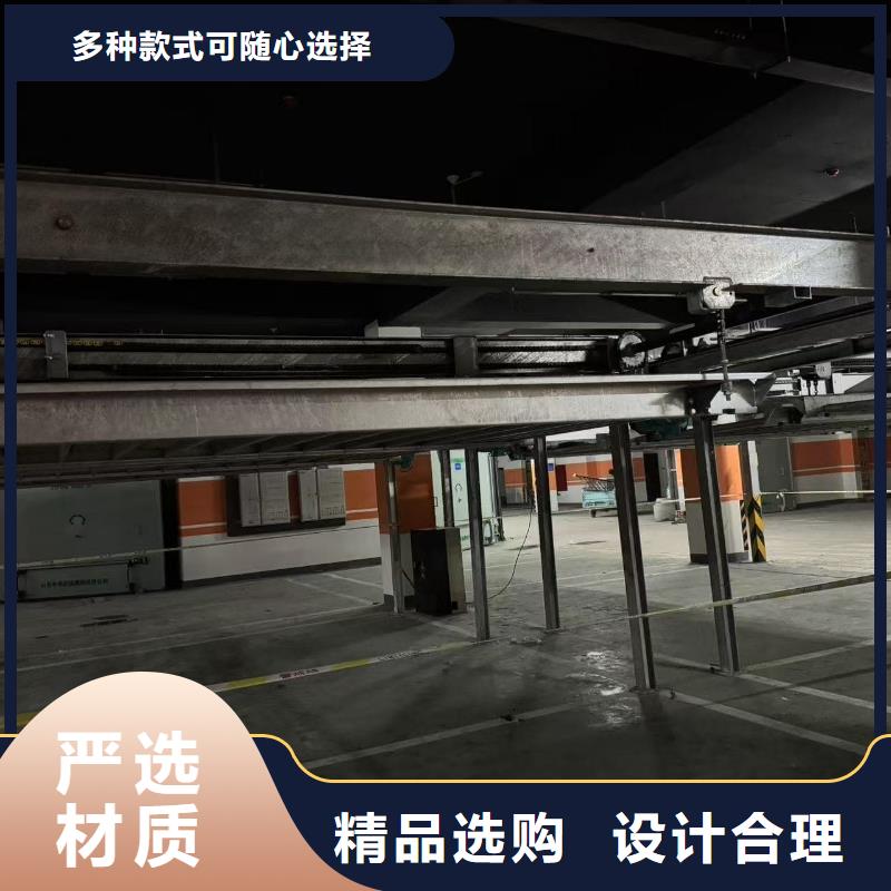 机械车位租赁合同公司_迈丁智能科技有限公司