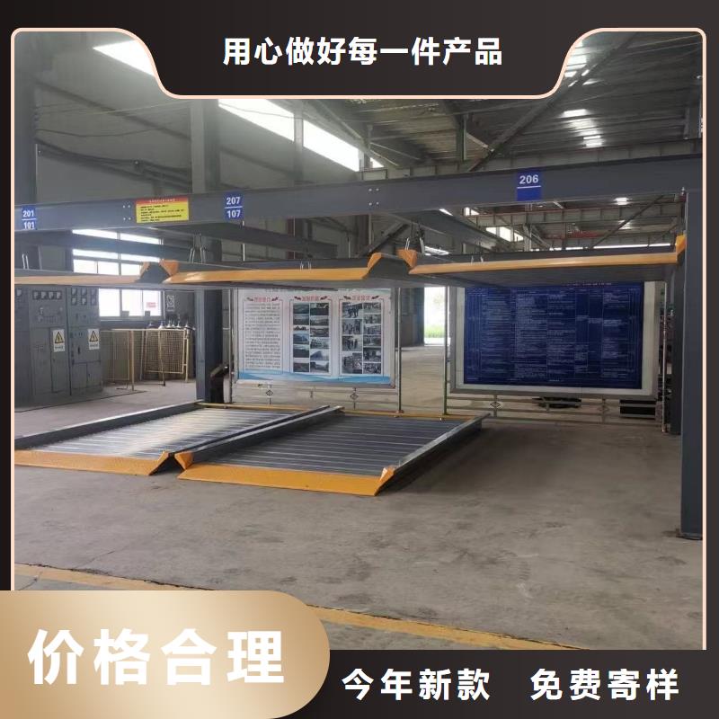 采购机械车位租赁厂家电话必看-质量好