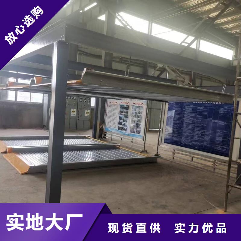 规格全的机械车位租赁合同通用版免费供应商