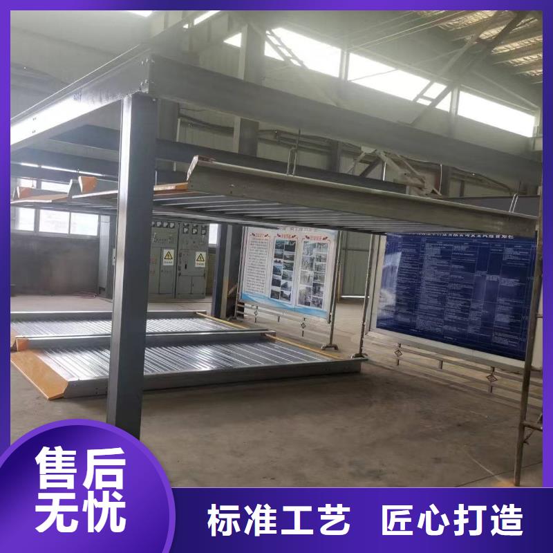 机械车位租赁价格生产厂家_厂家直销