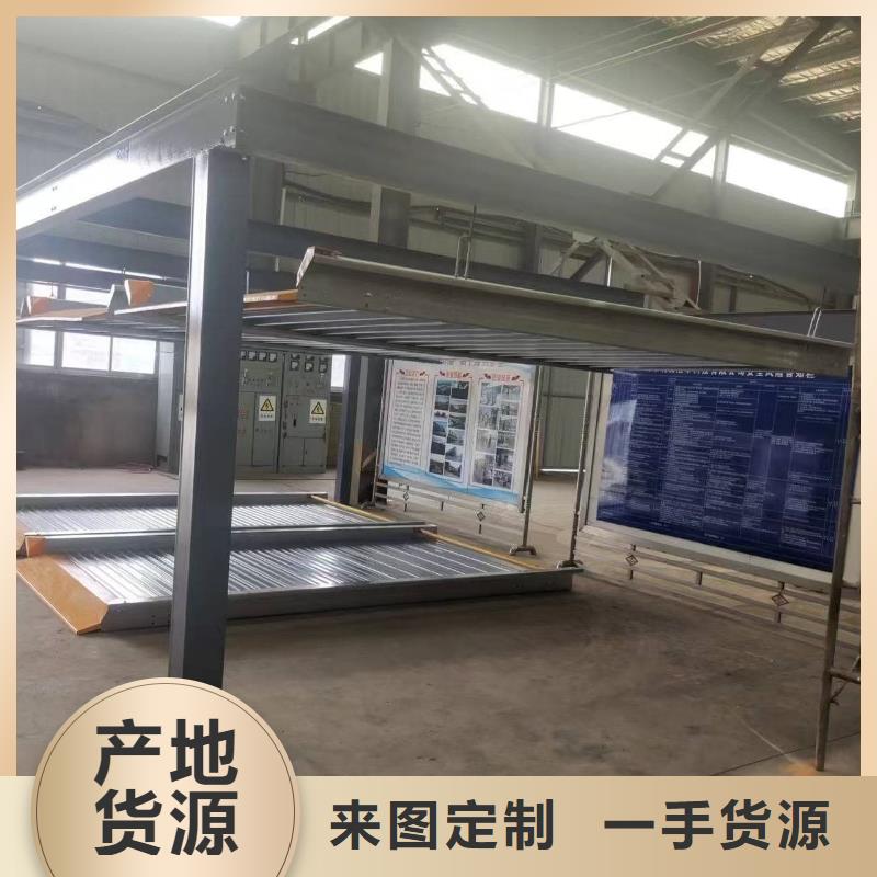 立体车库租赁业务费用欢迎咨询订购