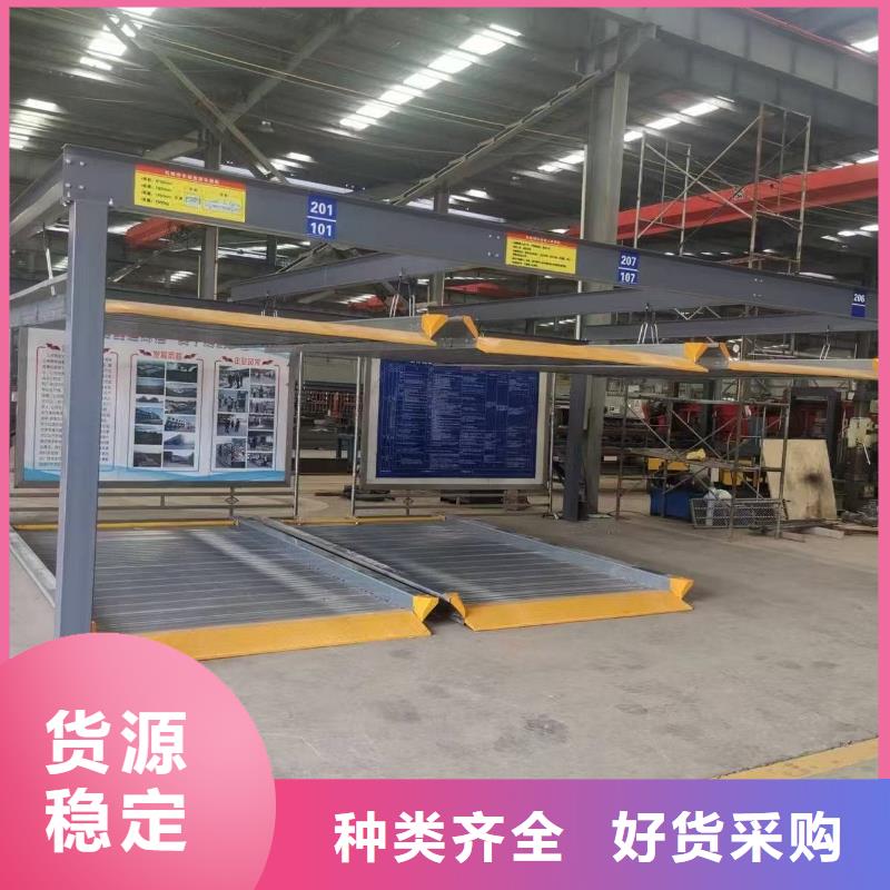 值得信赖的机械车位租赁价格经销商