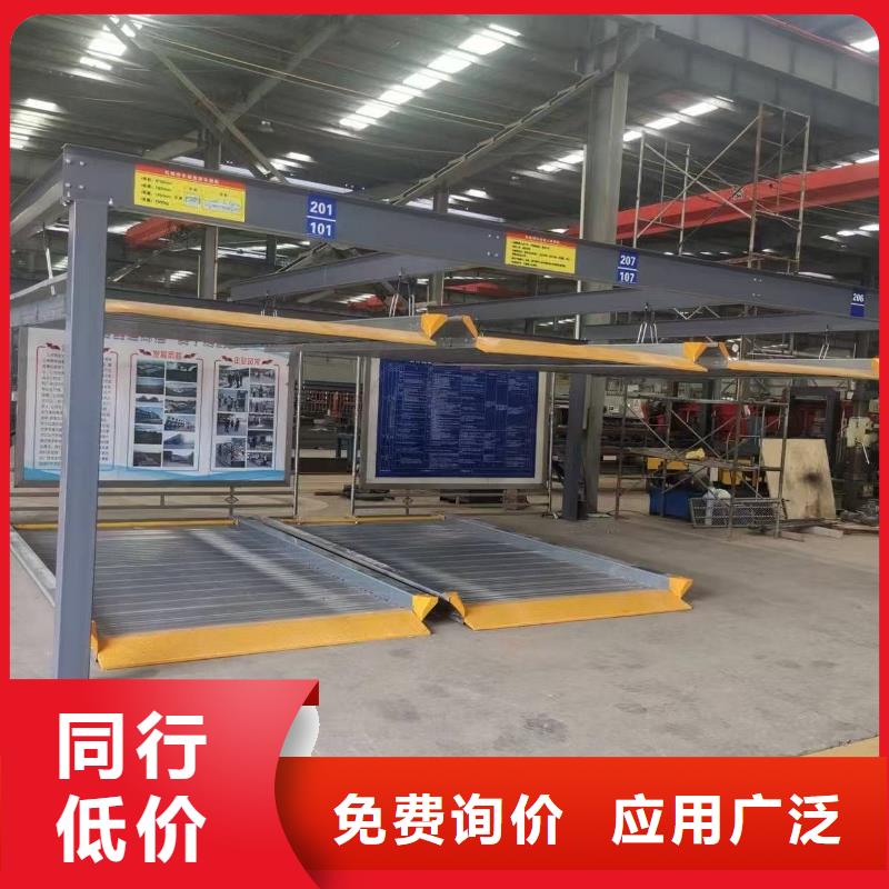 机械车位租赁合同模板免费范本加工厂