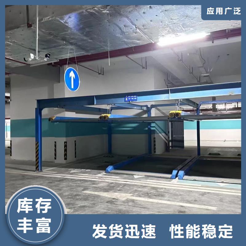 机械车位租赁厂家电话供应厂家