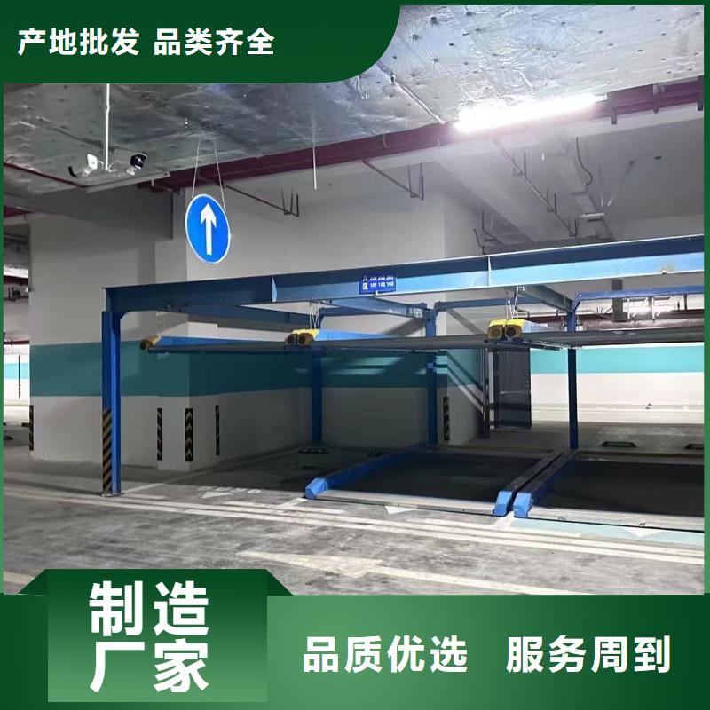 机械车位租赁合同简单版公司地址