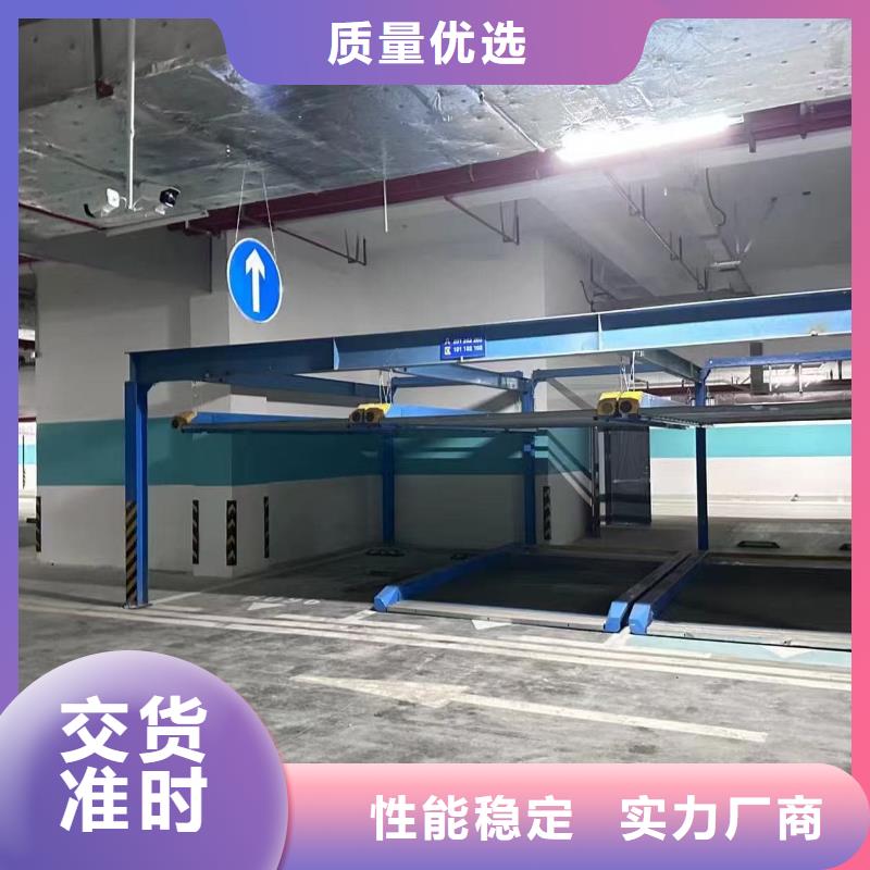 常年供应机械车位租赁法律案件有哪些类型-保质