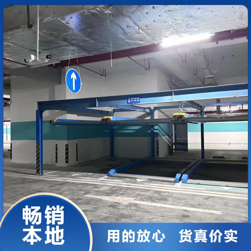 立体车库租赁业务费用欢迎咨询订购