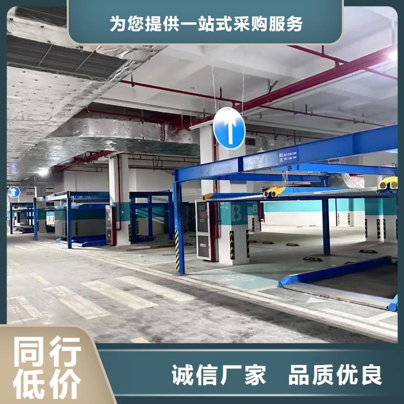 采购机械车位租赁价格必看-质量优