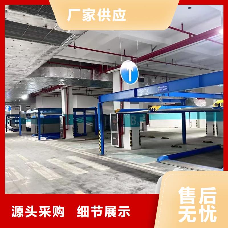 规格全的机械车位租赁合同通用版免费供应商