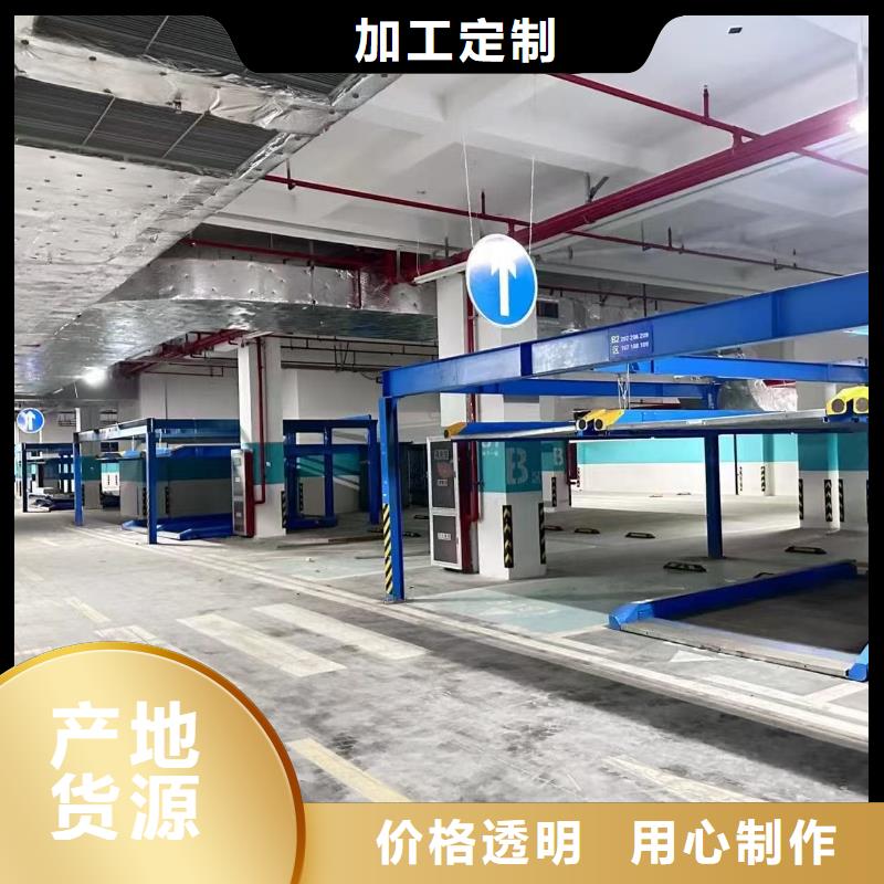 服务周到的机械车位租赁合同基地
