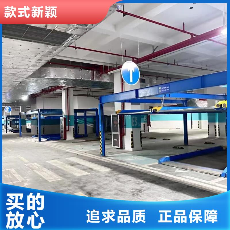 值得信赖的机械车位租赁价格经销商