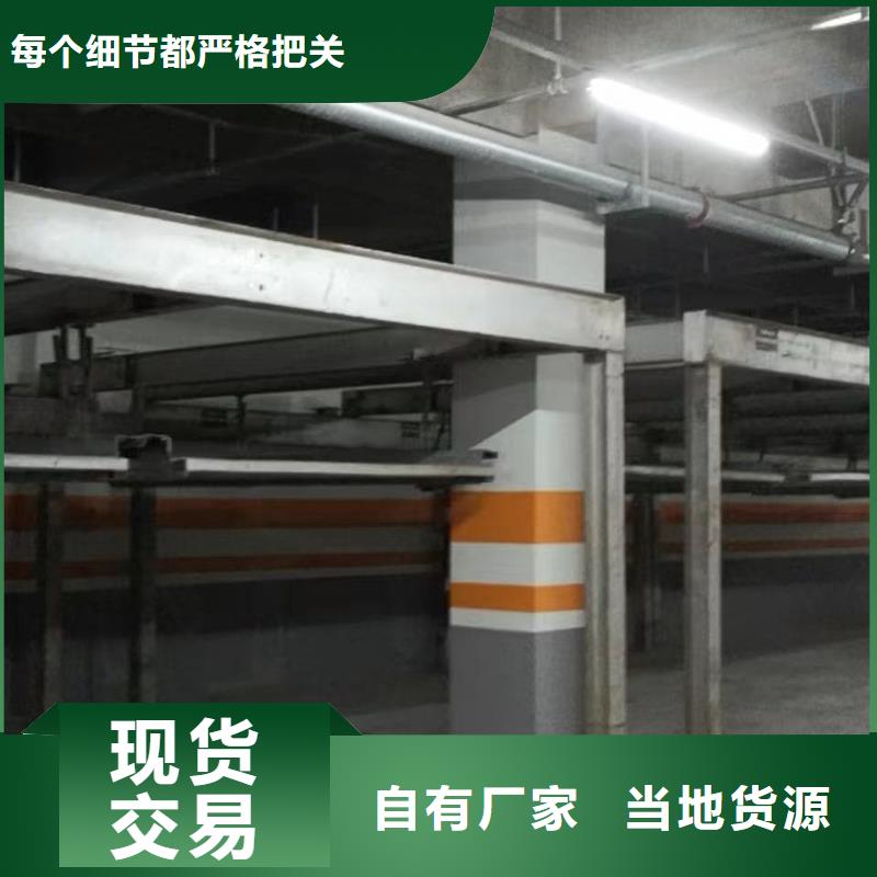 规格全的机械车位租赁合同通用版免费供应商