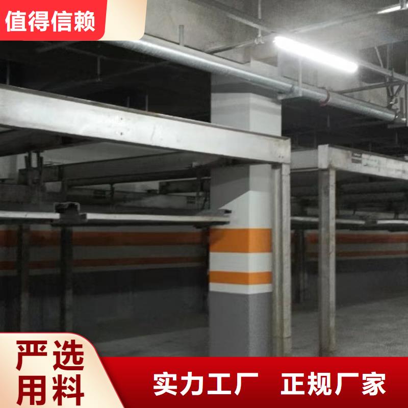#机械车位租赁#厂家直销