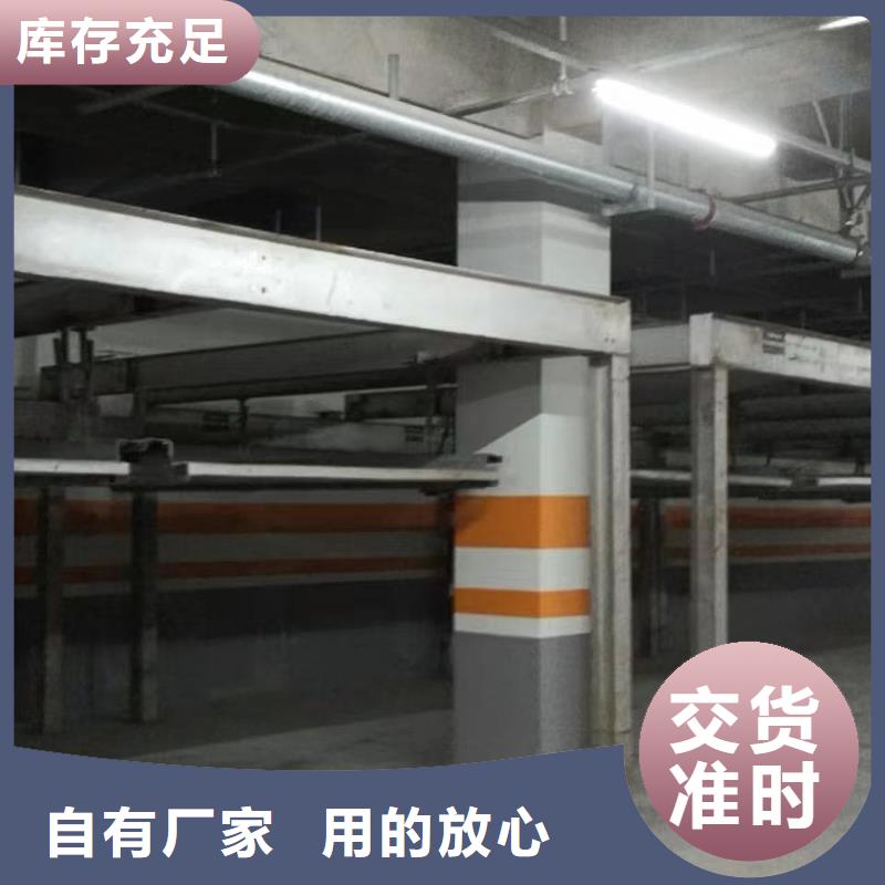机械车位租赁厂家电话供应厂家