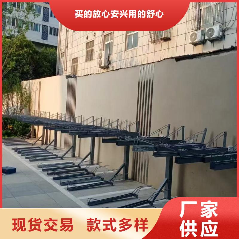机械车位租赁合同如何选择