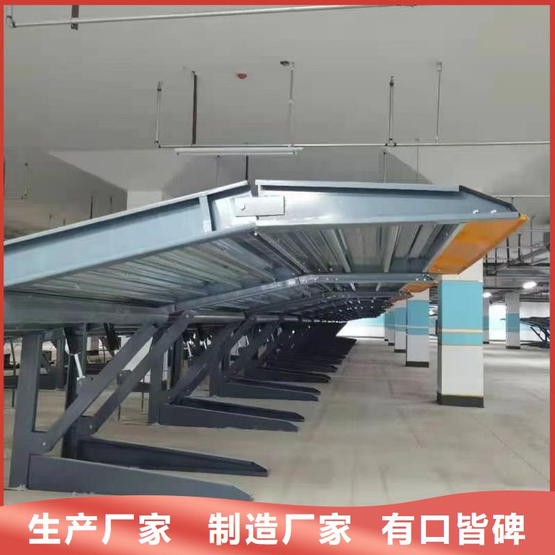 采购机械车位租赁价格必看-质量优