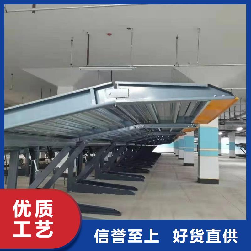 值得信赖的机械车位租赁价格经销商