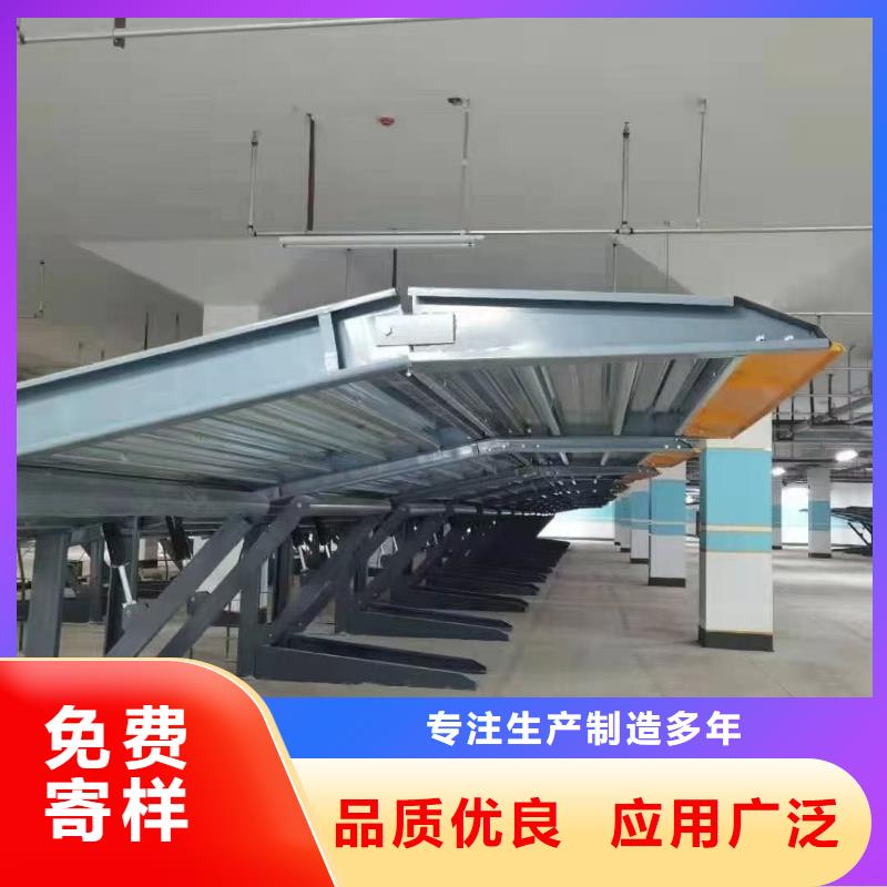 机械车位租赁合同转让协议、机械车位租赁合同转让协议厂家直销-认准迈丁智能科技有限公司
