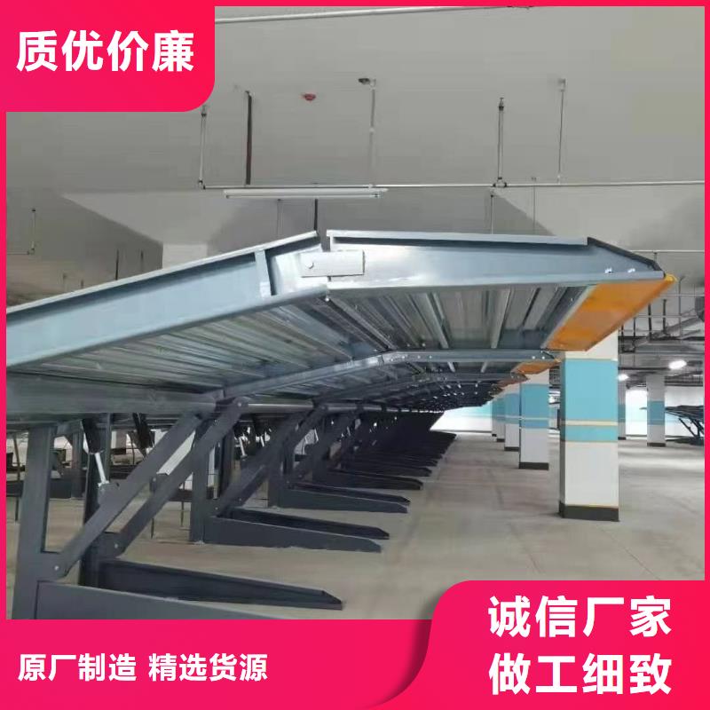 规格全的机械车位租赁合同通用版免费供应商