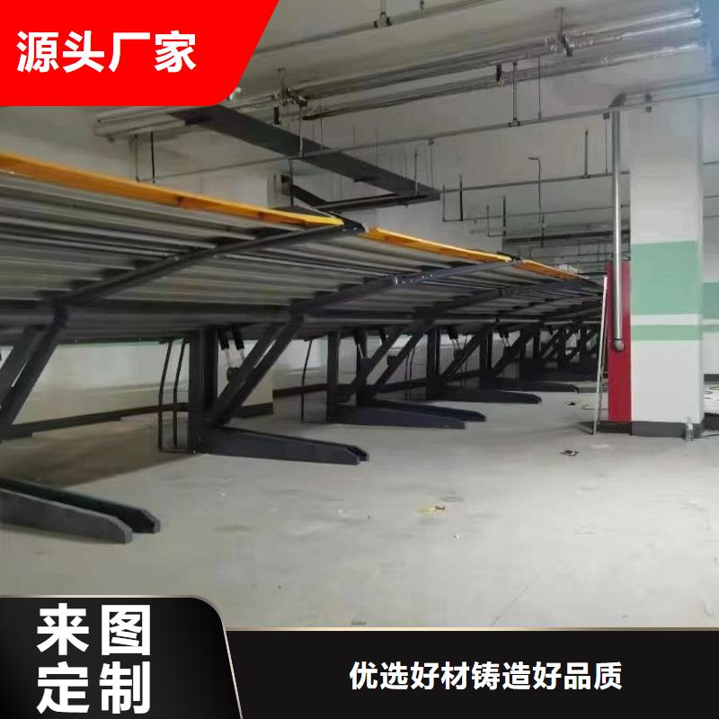 立体车库租赁价格厂家低价走货