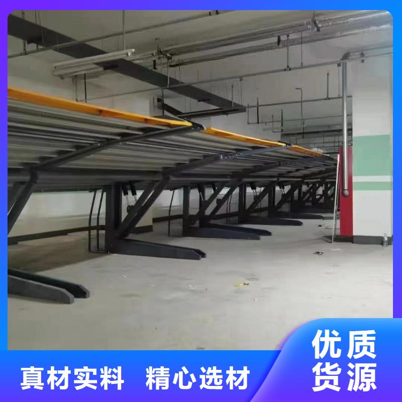 值得信赖的机械车位租赁价格经销商