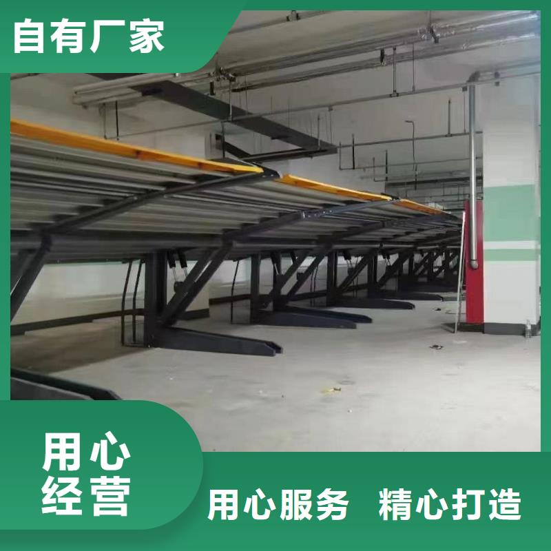 采购机械车位租赁价格必看-质量优