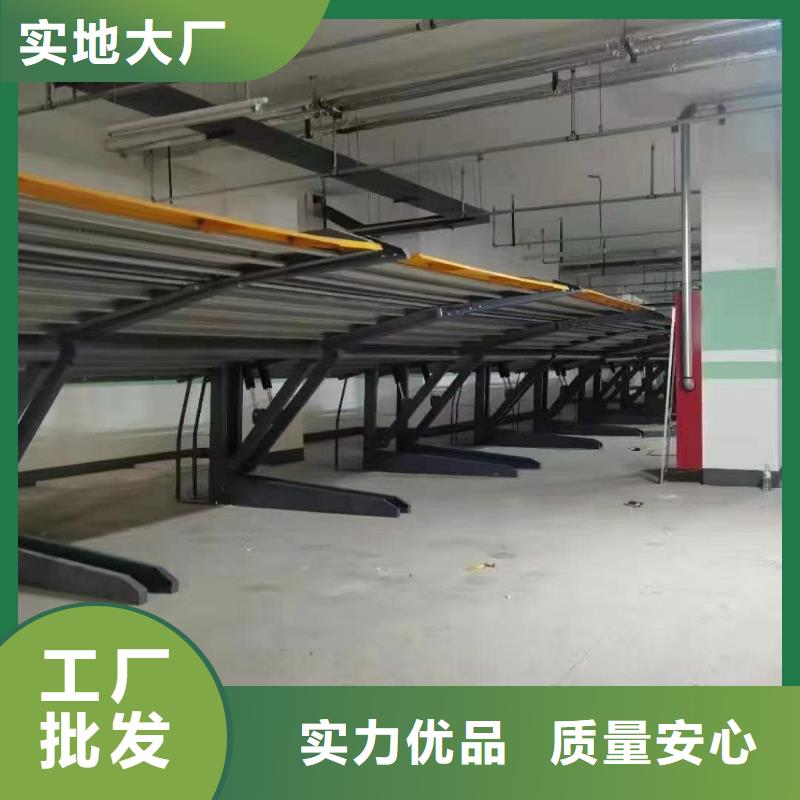 规格全的机械车位租赁合同通用版免费供应商