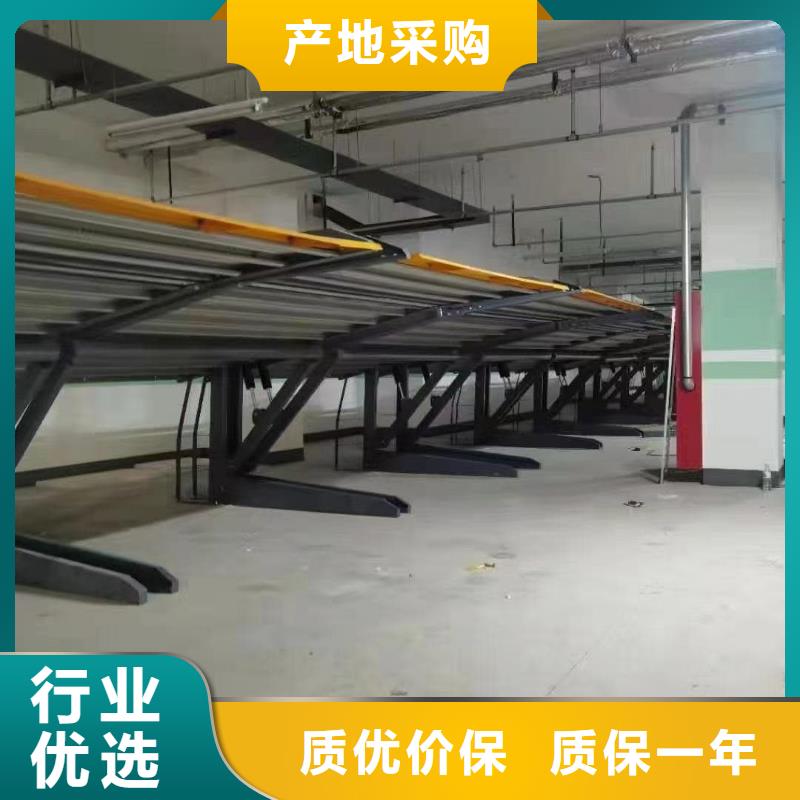 机械车位租赁合同如何选择