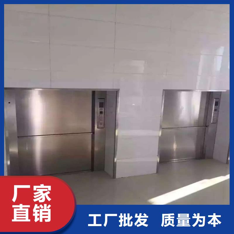 传菜电梯 【酒店传菜电梯】厂家销售