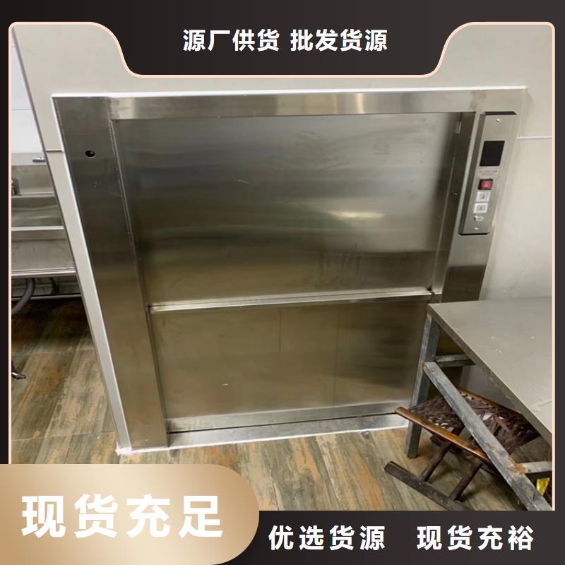 传菜电梯,厨房机符合行业标准