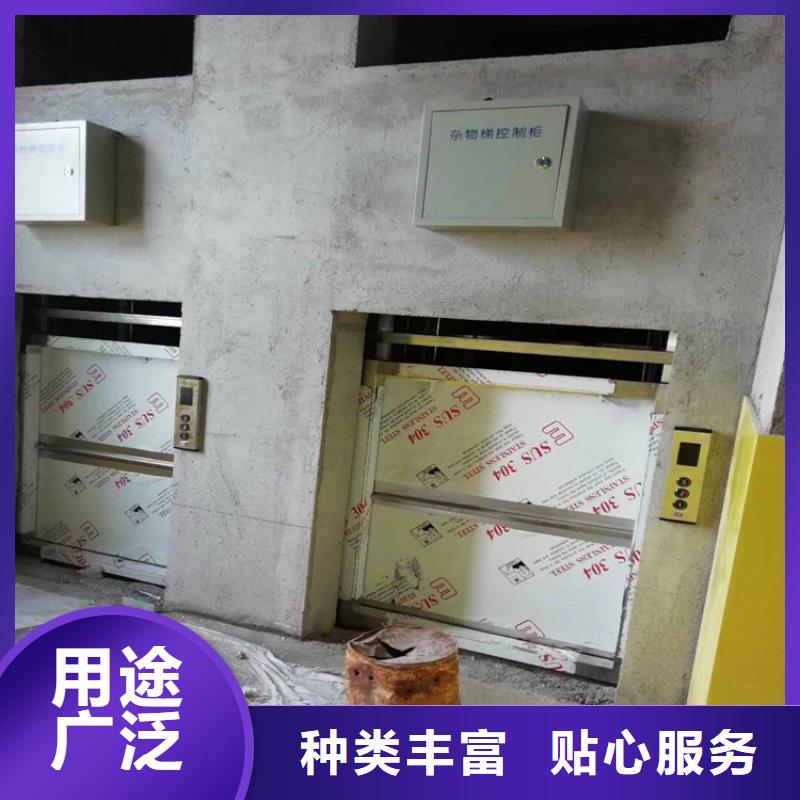 传菜电梯,传菜机厂家热销产品