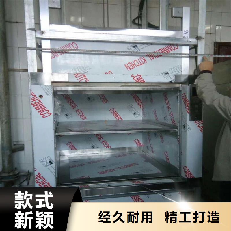 江陵传菜机厂家靠谱厂家