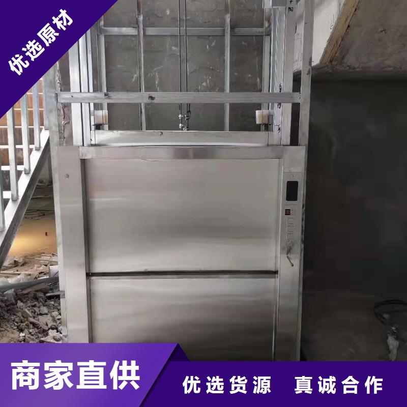 传菜电梯 【酒店传菜电梯】厂家销售