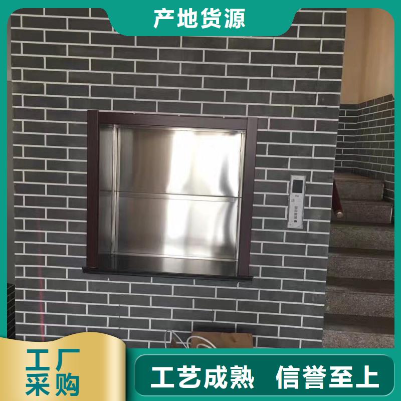 传菜机厂家哪家好