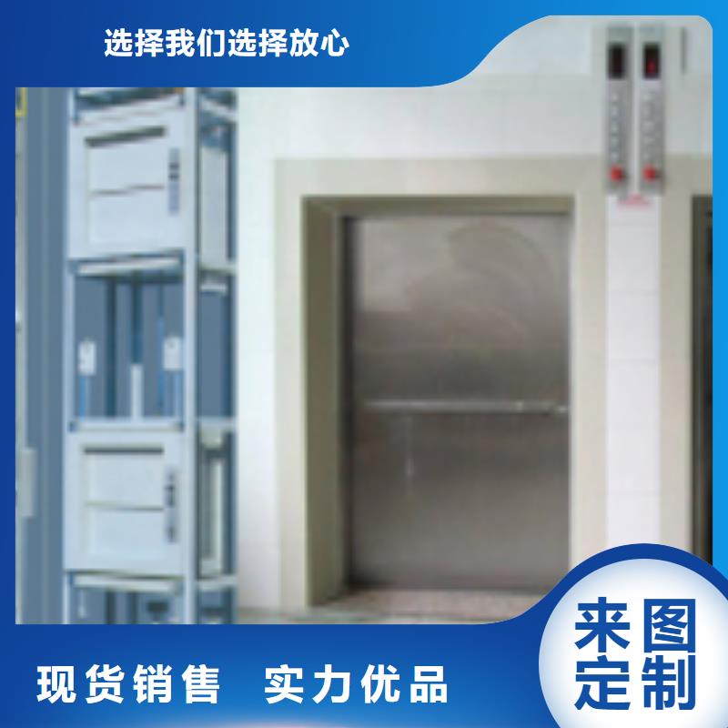 传菜电梯,厨房机符合行业标准