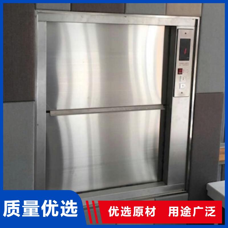 传菜电梯诚信商家服务热情