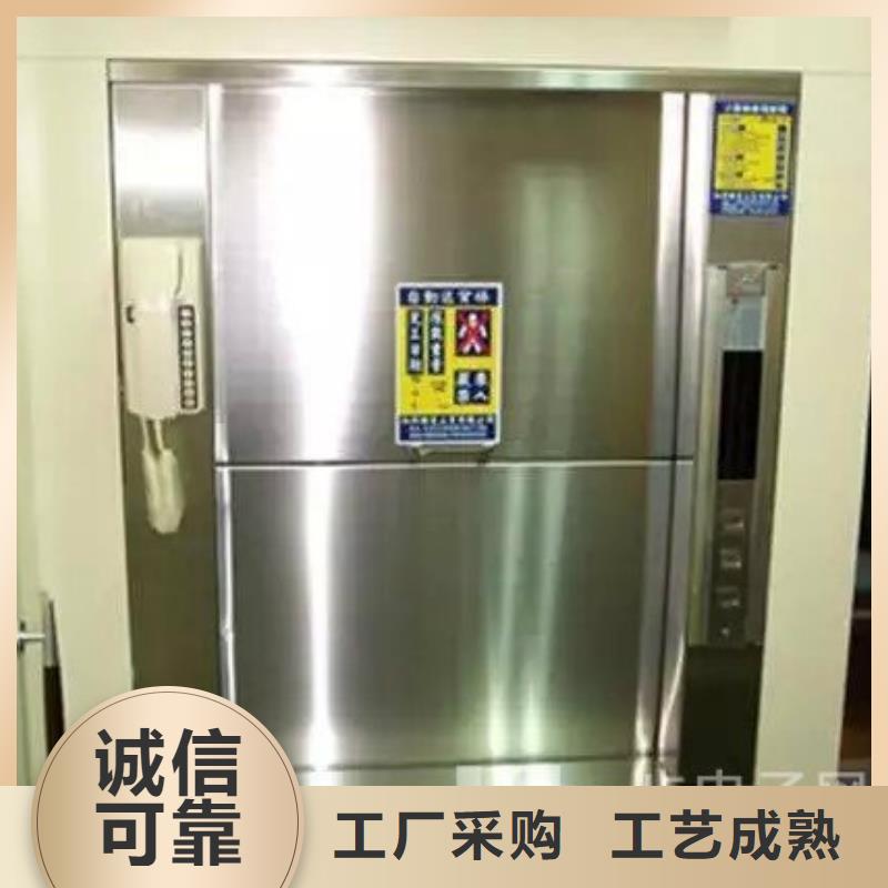 传菜电梯传菜机厂家厂家直销供货稳定