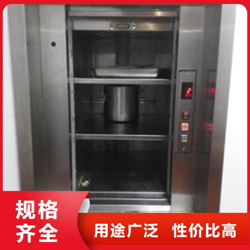传菜电梯,厨房机符合行业标准