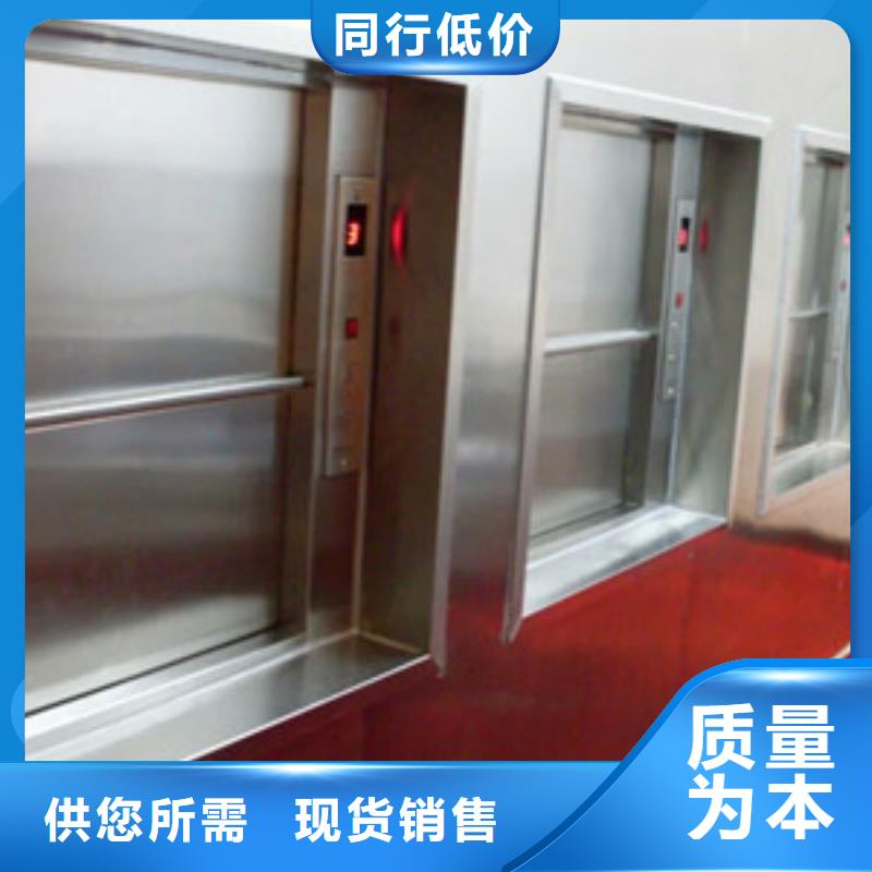 传菜电梯_【厨房机】厂家拥有先进的设备