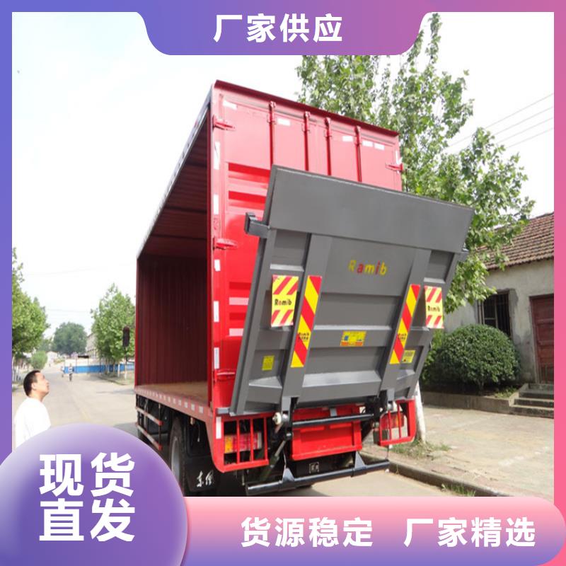 汽车尾板传菜电梯现货实拍