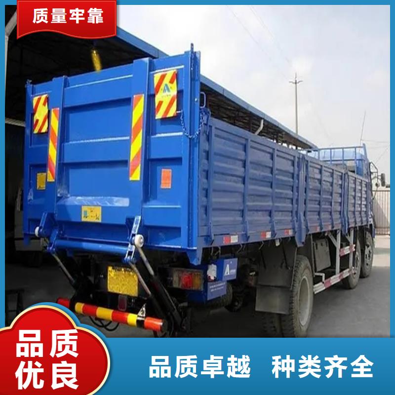 汽车尾板传菜电梯现货实拍