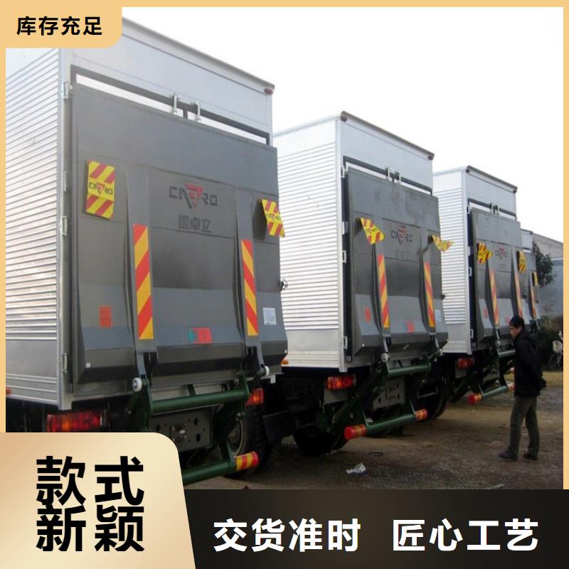 汽车尾板,传菜电梯价格实惠