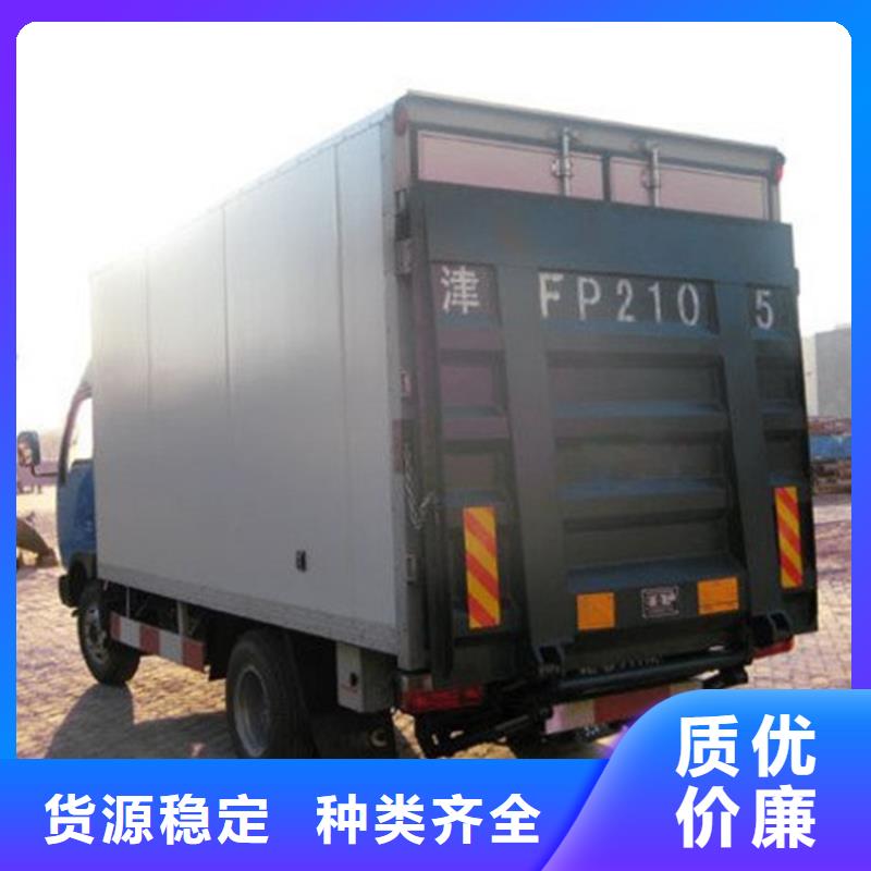 【汽车尾板】升降机品质优选