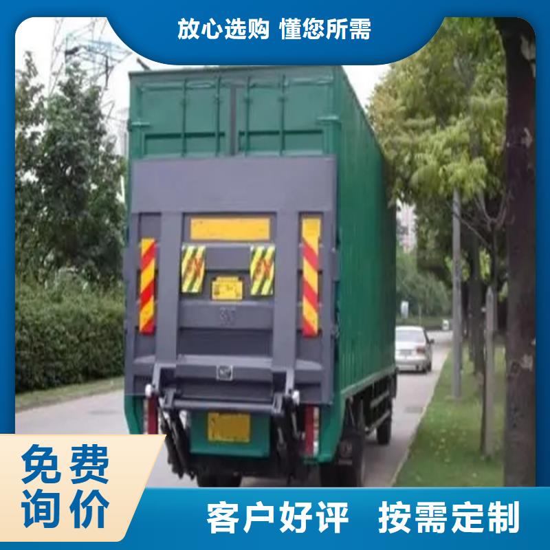 汽车尾板传菜电梯现货实拍