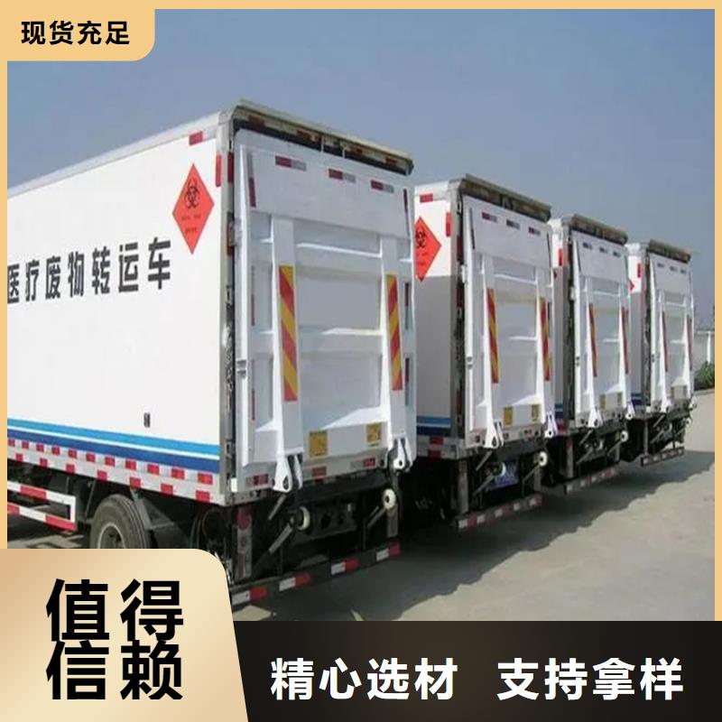汽车尾板传菜电梯现货实拍