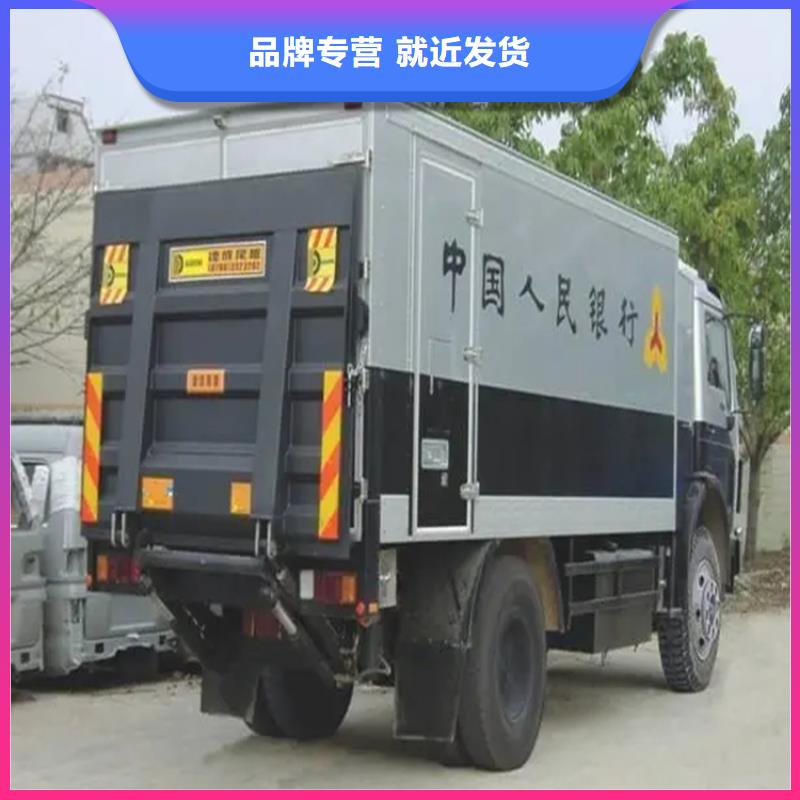 汽车尾板传菜电梯用心做产品