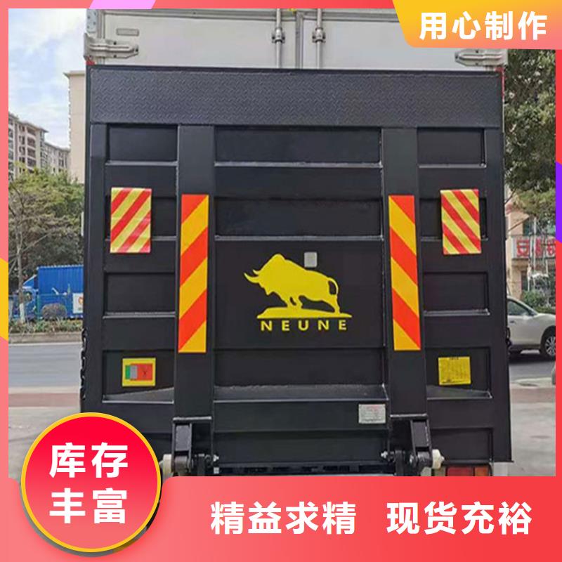 汽车尾板传菜电梯厂家直营