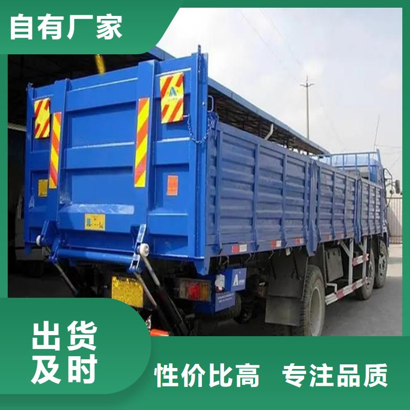 汽车尾板传菜电梯畅销本地