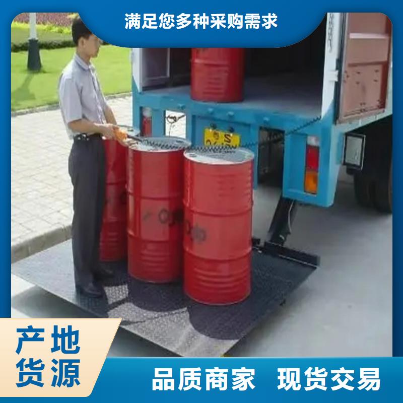 汽车尾板传菜电梯现货实拍